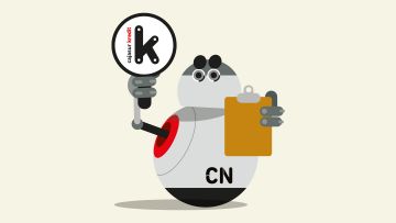 Ilustración de un robot con forma de bola sujentado un cartel de Kutxabank